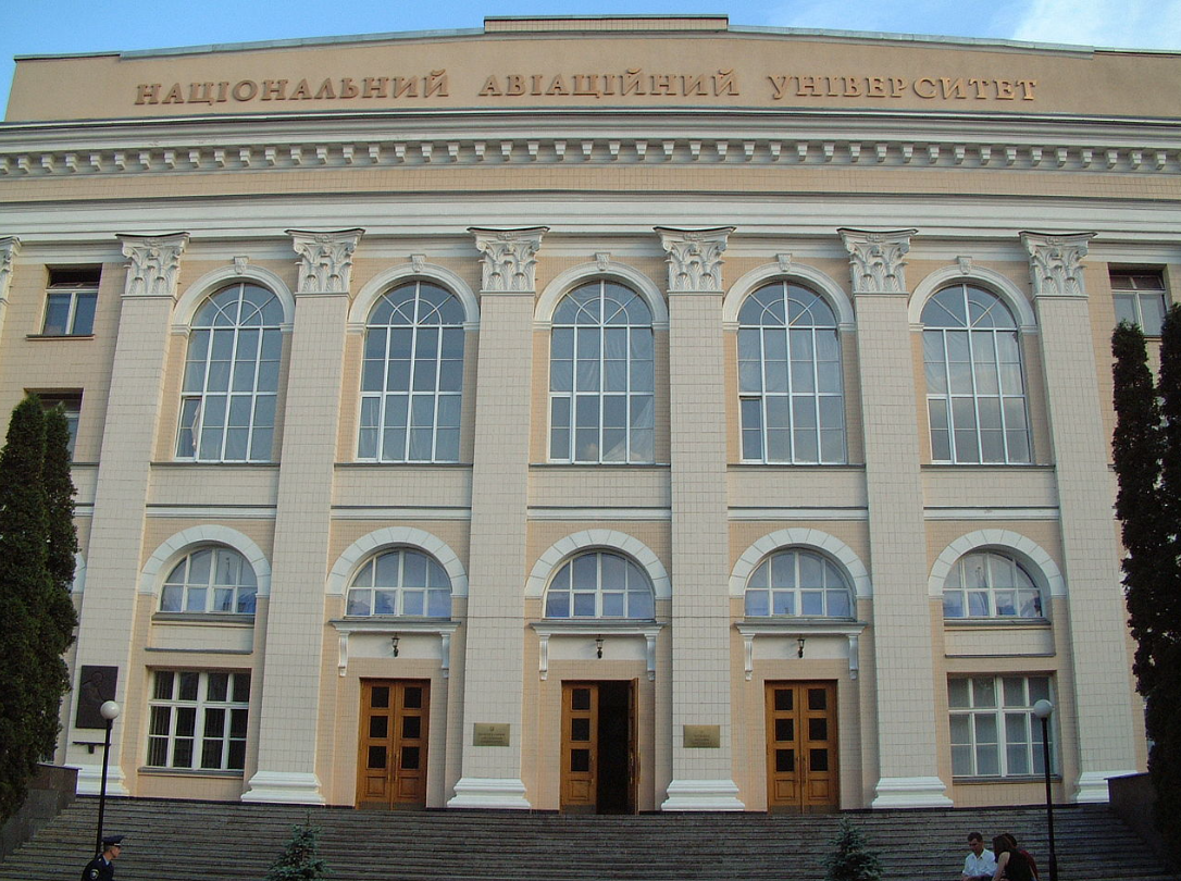 Склали новий рейтинг найпопулярніших ВНЗ України. Ось хто став лідером